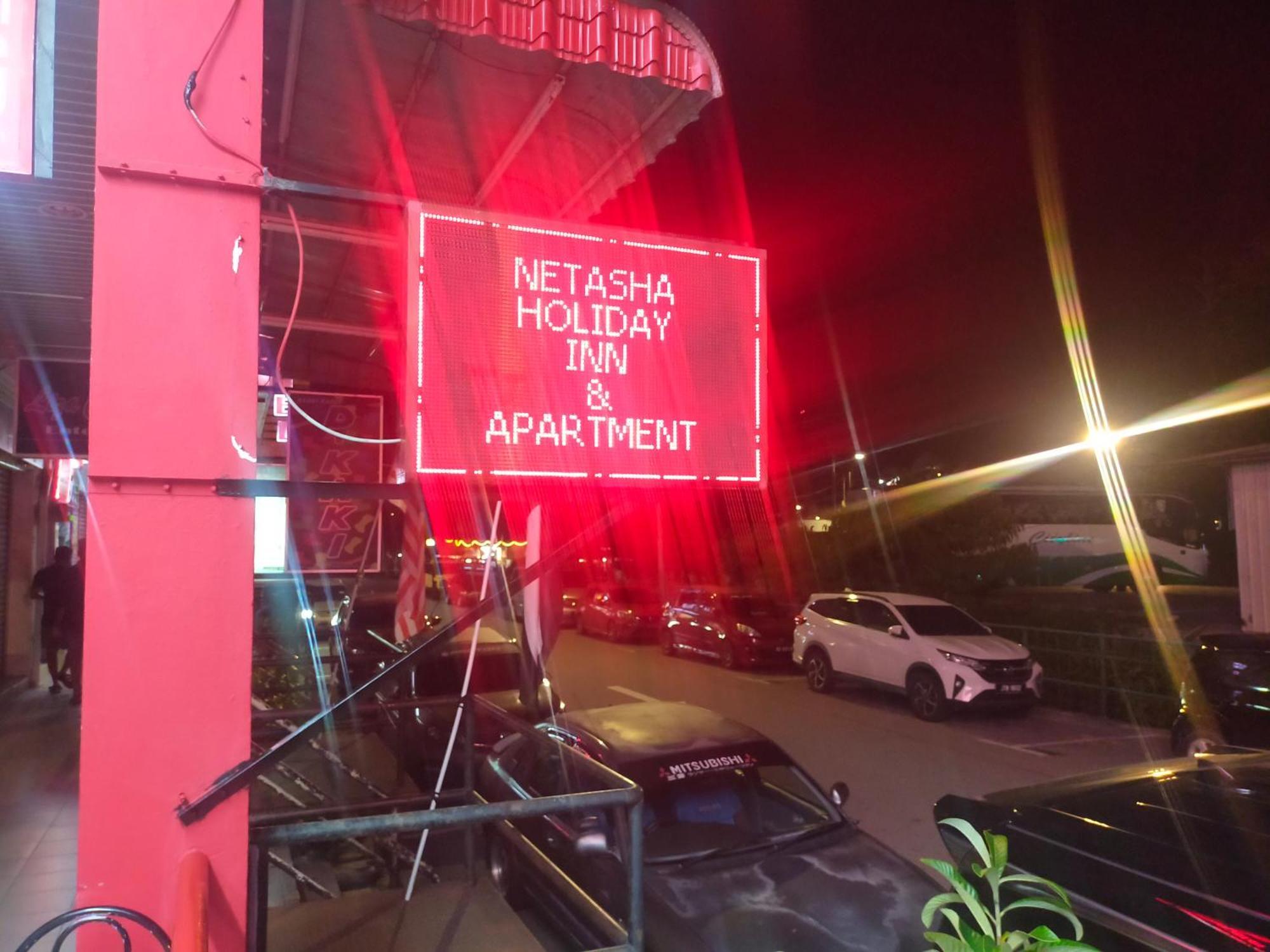 Netasha Holiday Inn Tanah Rata Eksteriør billede